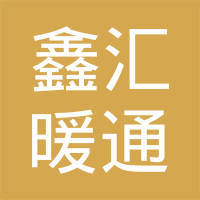 嘉兴风尚雅迪汽车座套销售